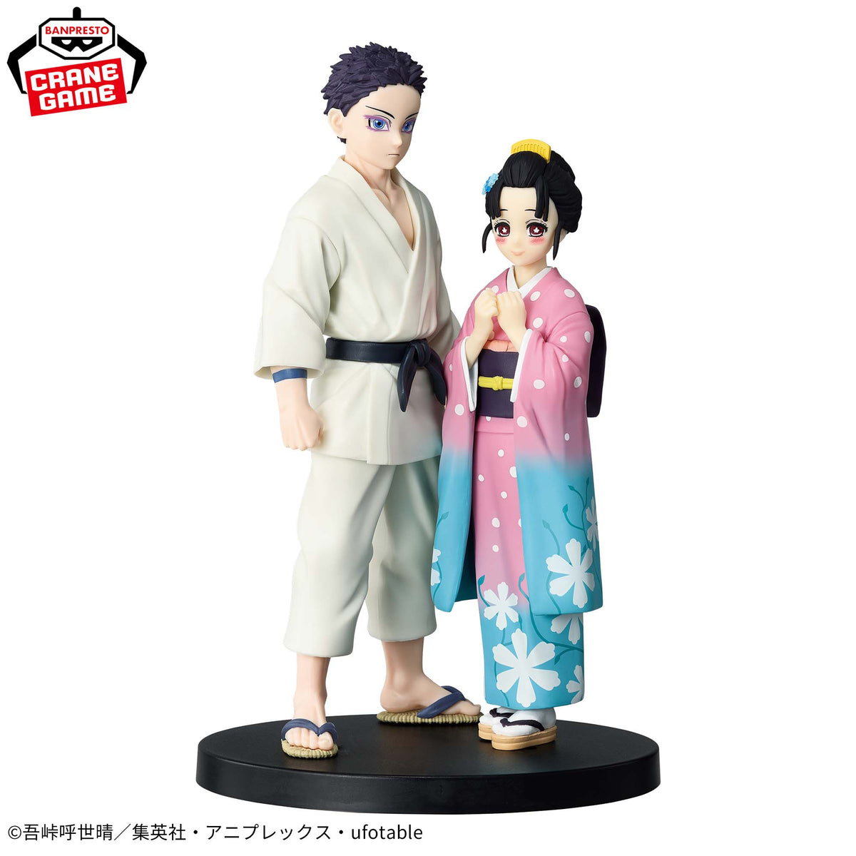 Figurine Demon Slayer – Koyuki – Kizuna no Sou 52 – 14 cm