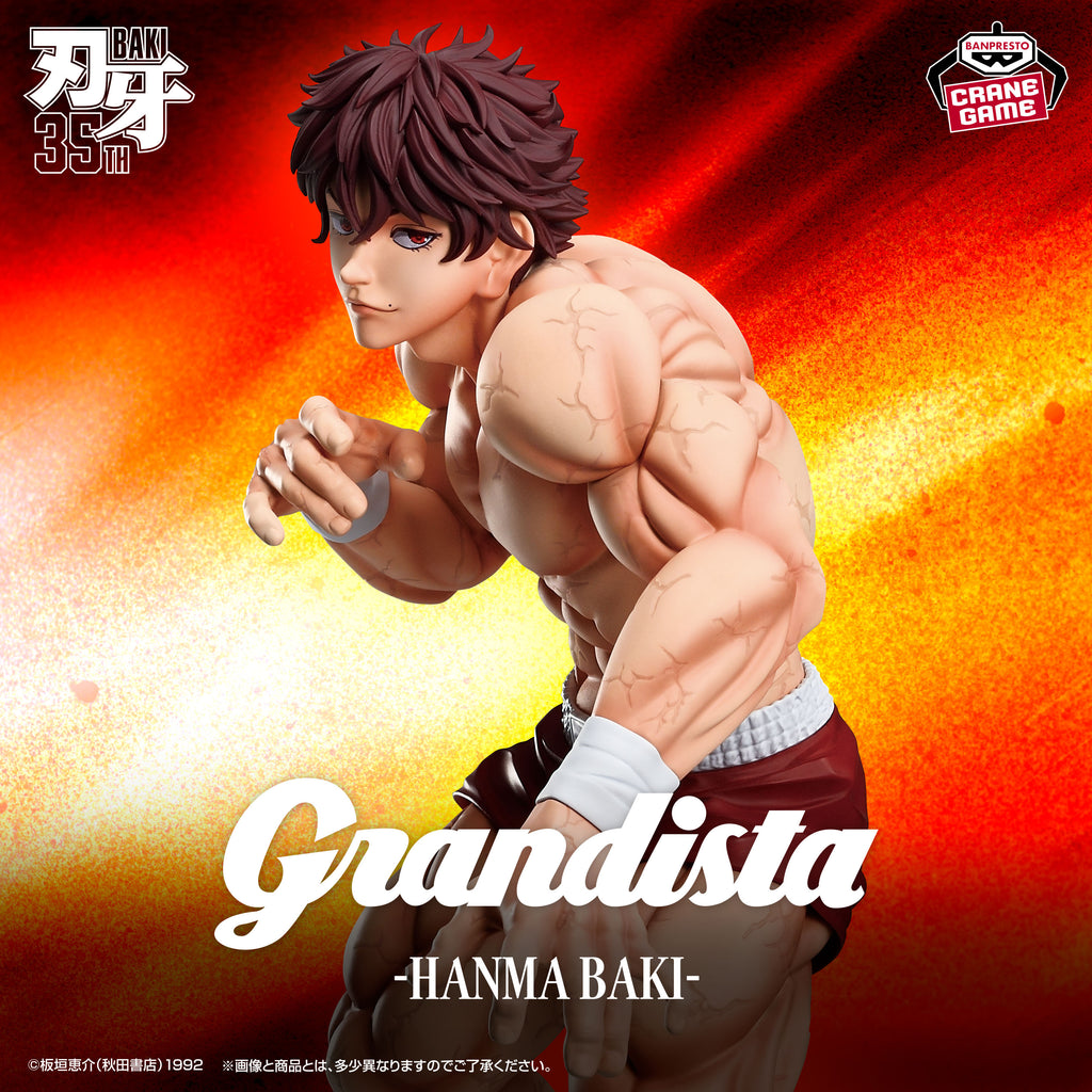 Baki – Figurine Hanma Baki Grandista 25 cm – Banpresto