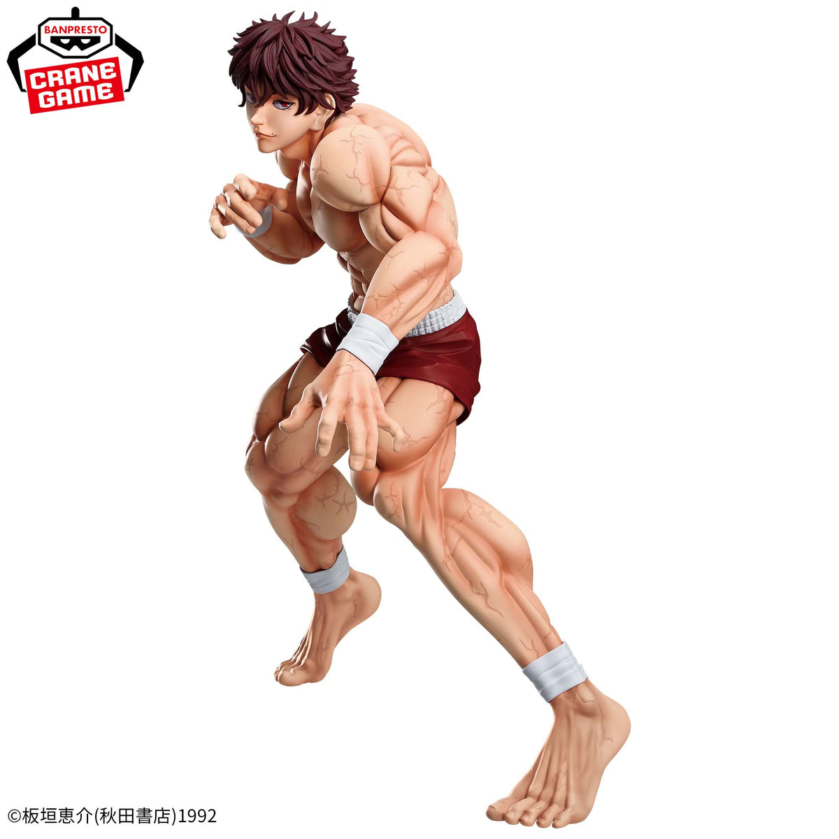 Baki – Figurine Hanma Baki Grandista 25 cm – Banpresto