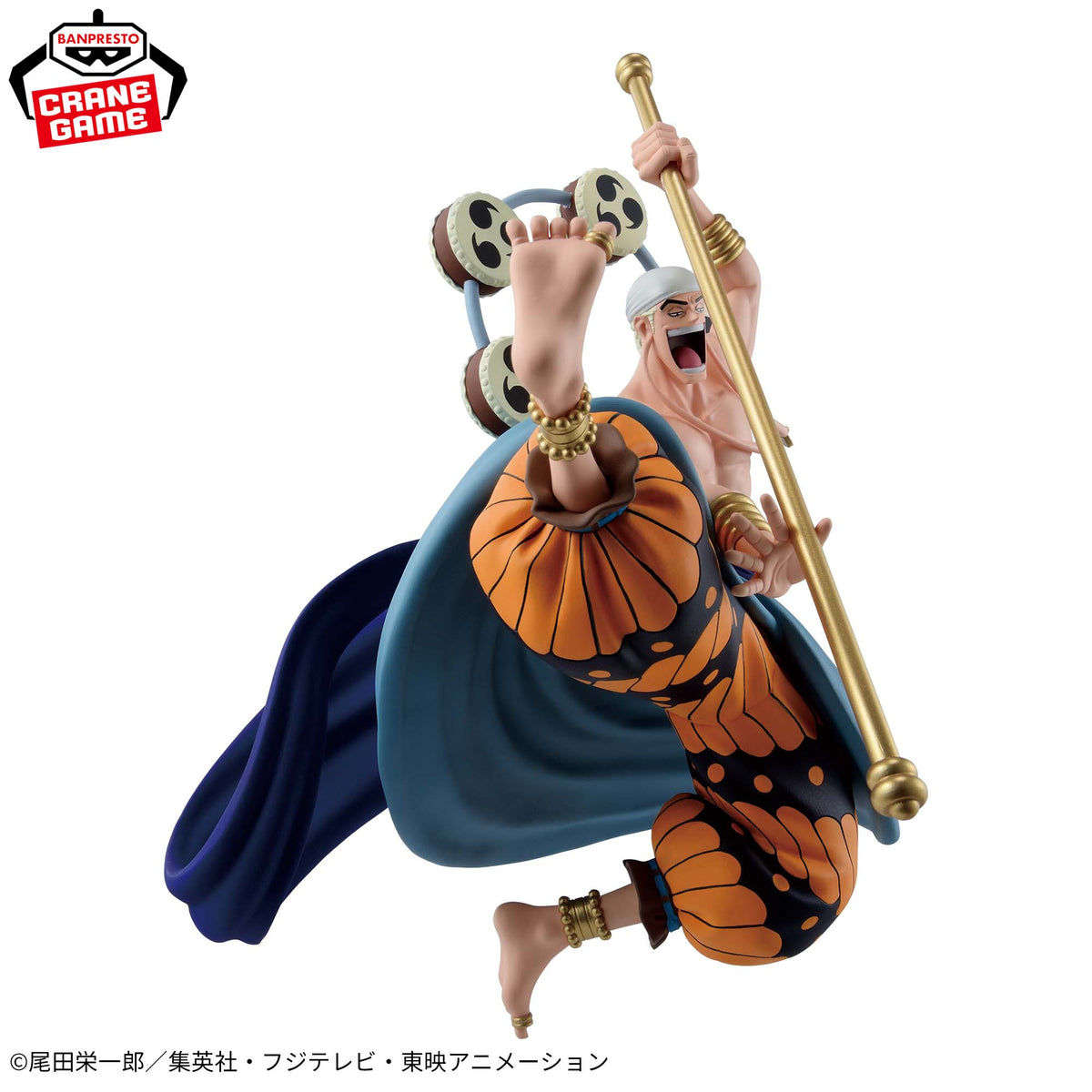Figurine One Piece – Enel – Cross Posing – 22 cm