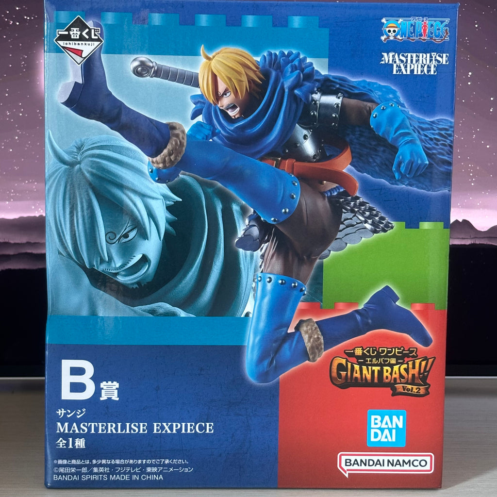 Figurine One Piece – Sanji – Ichiban Kuji Giant Bash!! Vol.2 – Lot B – 13 cm