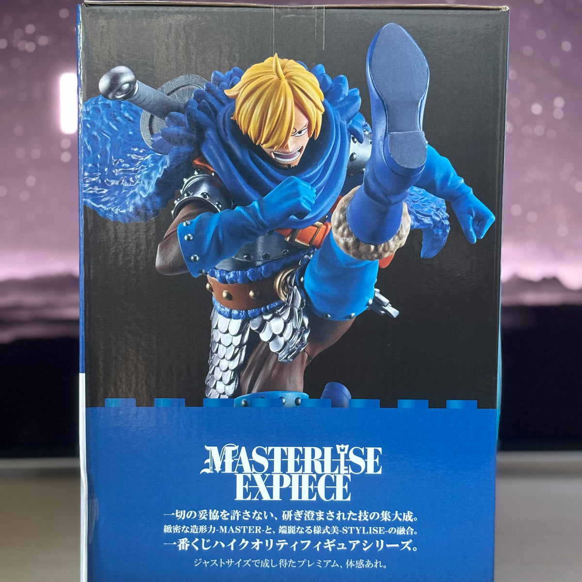 Figurine One Piece – Sanji – Ichiban Kuji Giant Bash!! Vol.2 – Lot B – 13 cm
