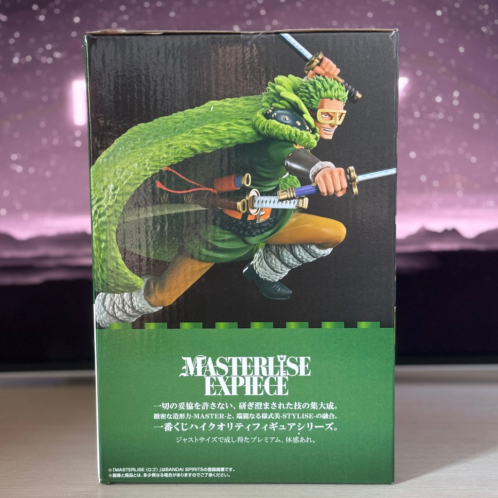 Figurine One Piece – Roronoa Zoro – Ichiban Kuji Giant Bash!! Vol.2 – Lot A – 12 cm