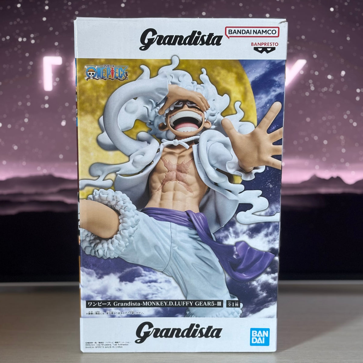 Figurine One Piece – Monkey D. Luffy Gear 5 – Grandista 27 cm
