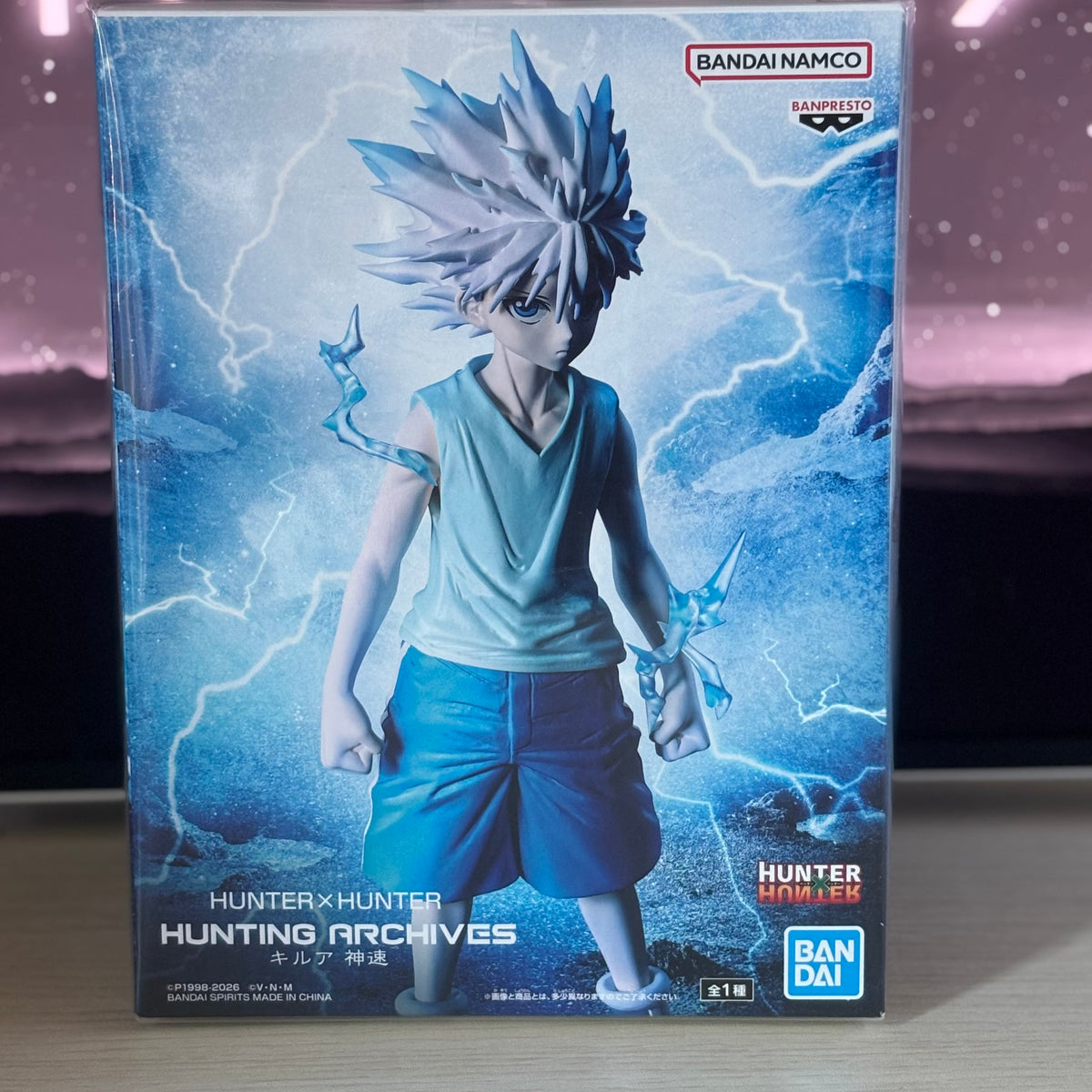 Figurine Hunter × Hunter – Killua Zoldyck Godspeed – Hunting Archives – 20 cm