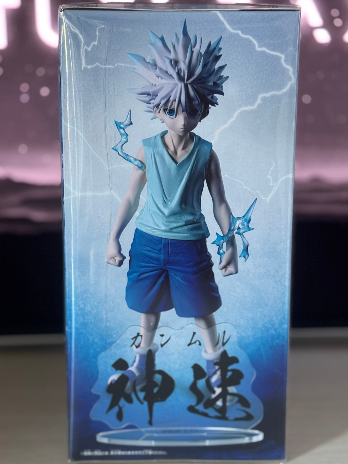 Figurine Hunter × Hunter – Killua Zoldyck Godspeed – Hunting Archives – 20 cm