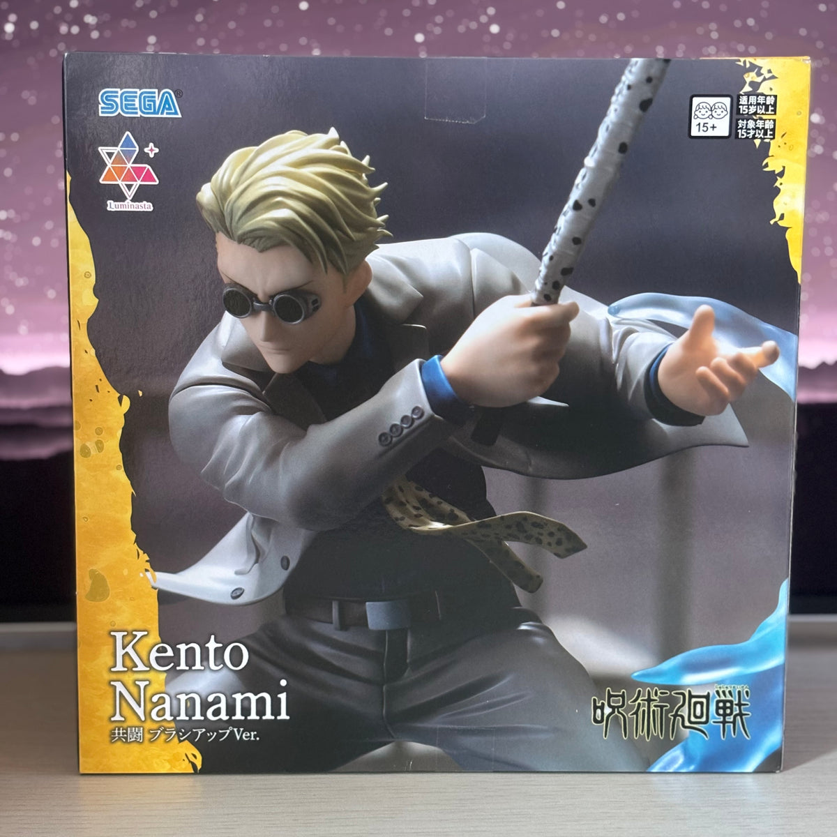 igurine Jujutsu Kaisen – Kento Nanami – Luminasta Brush-up Ver. – 17 cm