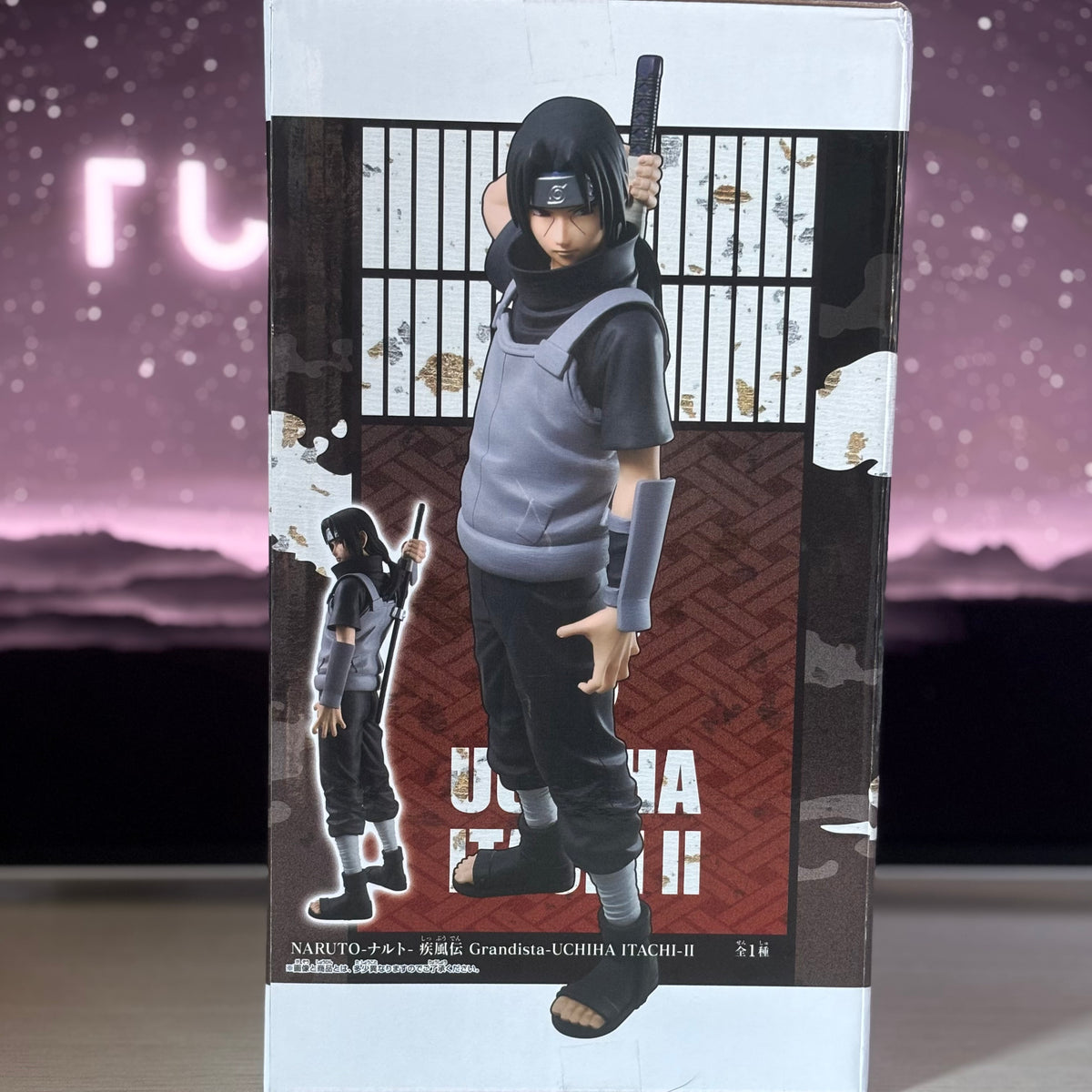 Figurine Naruto Shippuden – Itachi Uchiha II – Grandista – 27 cm