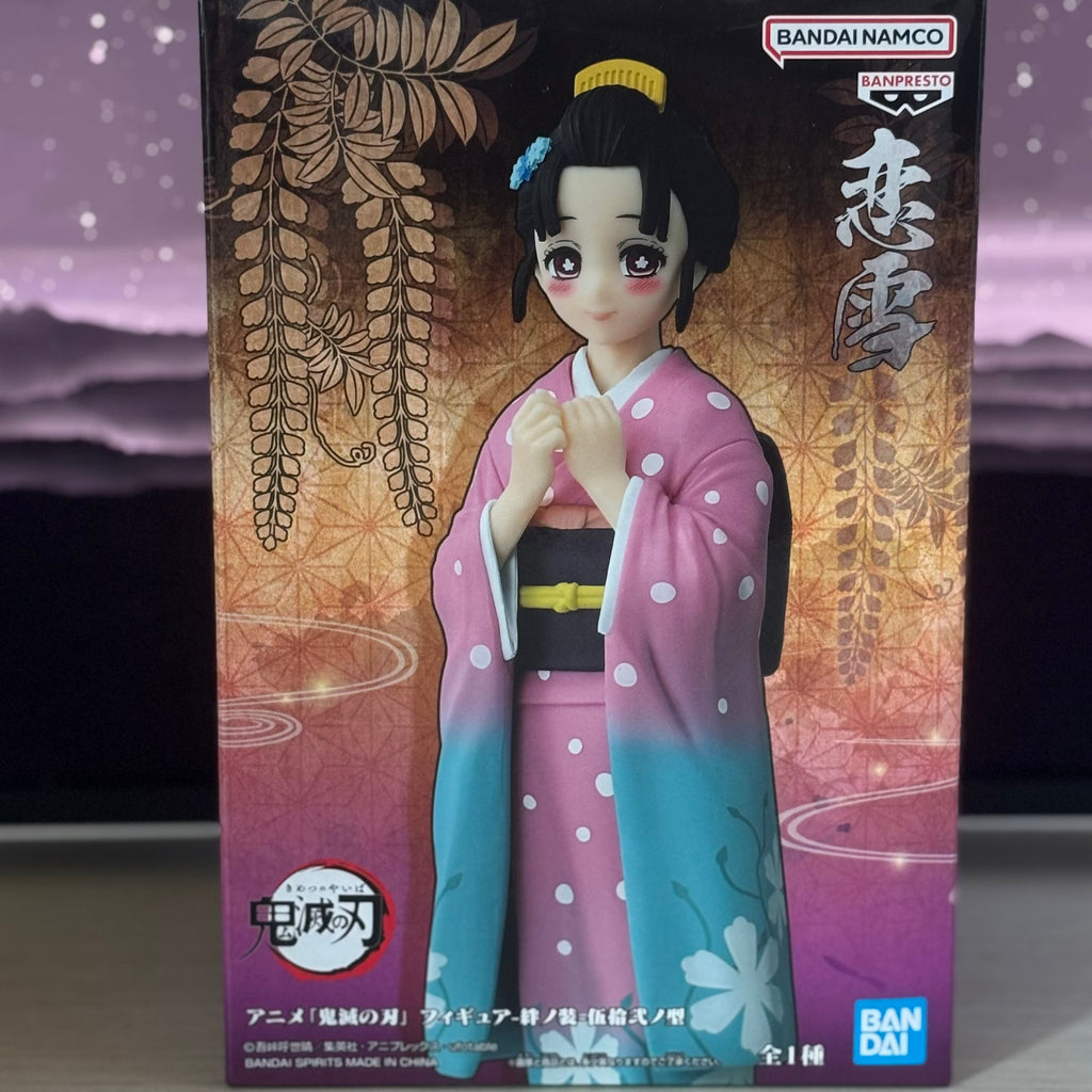 Figurine Demon Slayer – Koyuki – Kizuna no Sou 52 – 14 cm