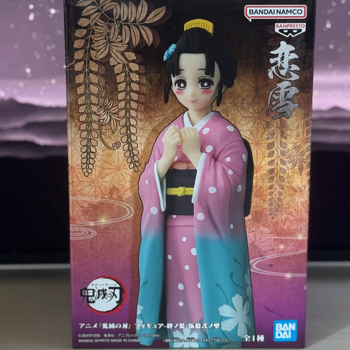 Figurine Demon Slayer – Koyuki – Kizuna no Sou 52 – 14 cm
