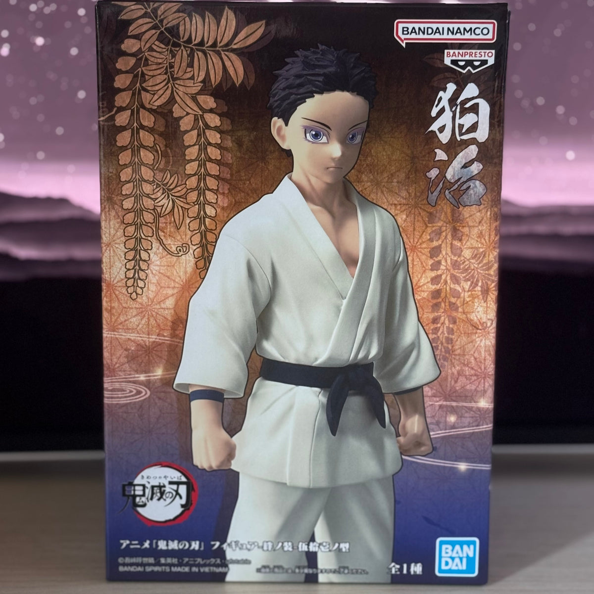 Figurine Demon Slayer – Hakuji – Kizuna no Sou 51 – 17 cm
