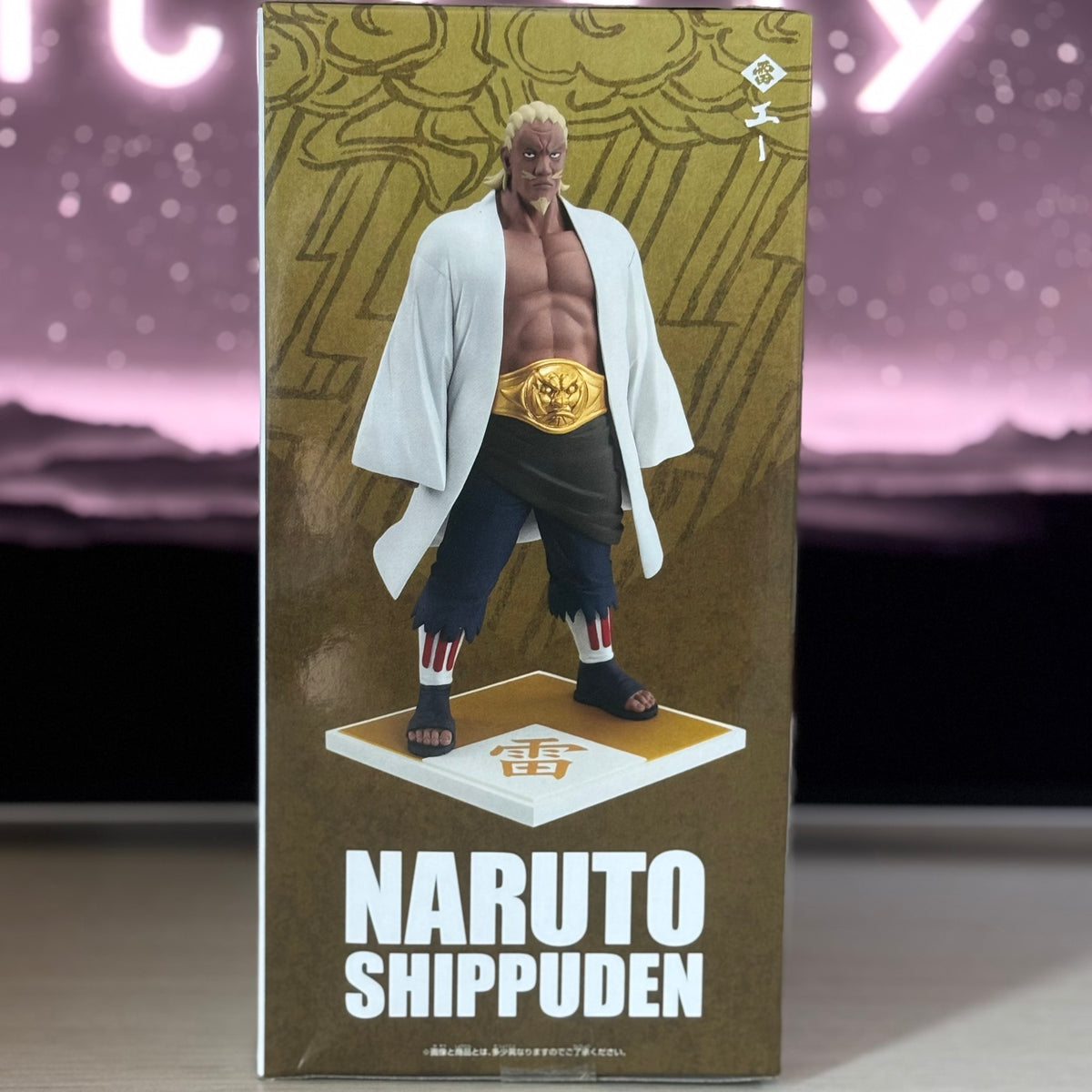 Figurine Naruto Shippuden – A, Quatrième Raikage – Five Kage Assemble – 20 cm