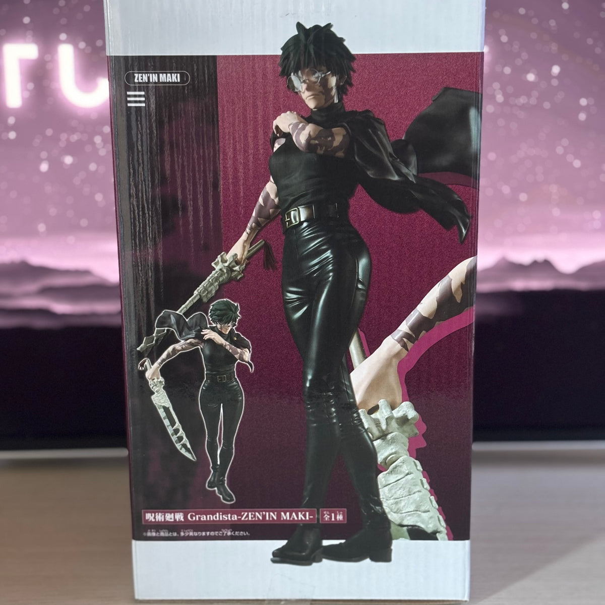Figurine Jujutsu Kaisen – Maki Zen’in – Grandista – 26 cm