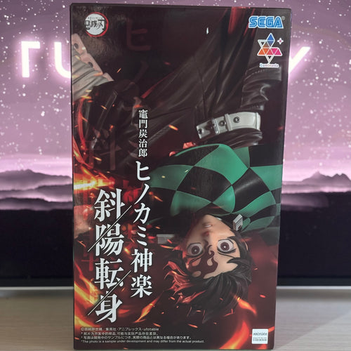 Figurine Demon Slayer – Tanjiro Kamado Hinokami Kagura – Luminasta – 27 cm