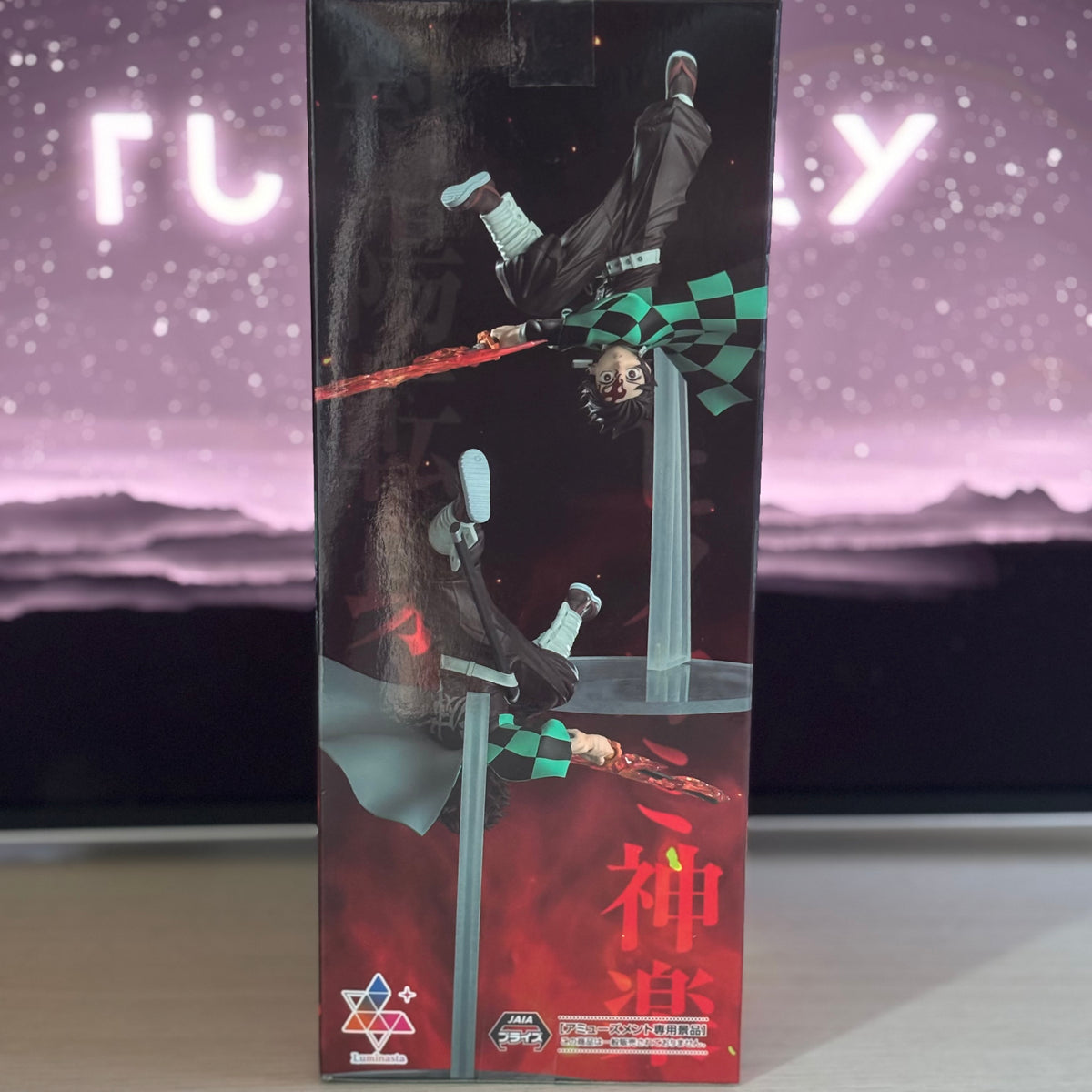 Figurine Demon Slayer – Tanjiro Kamado Hinokami Kagura – Luminasta – 27 cm