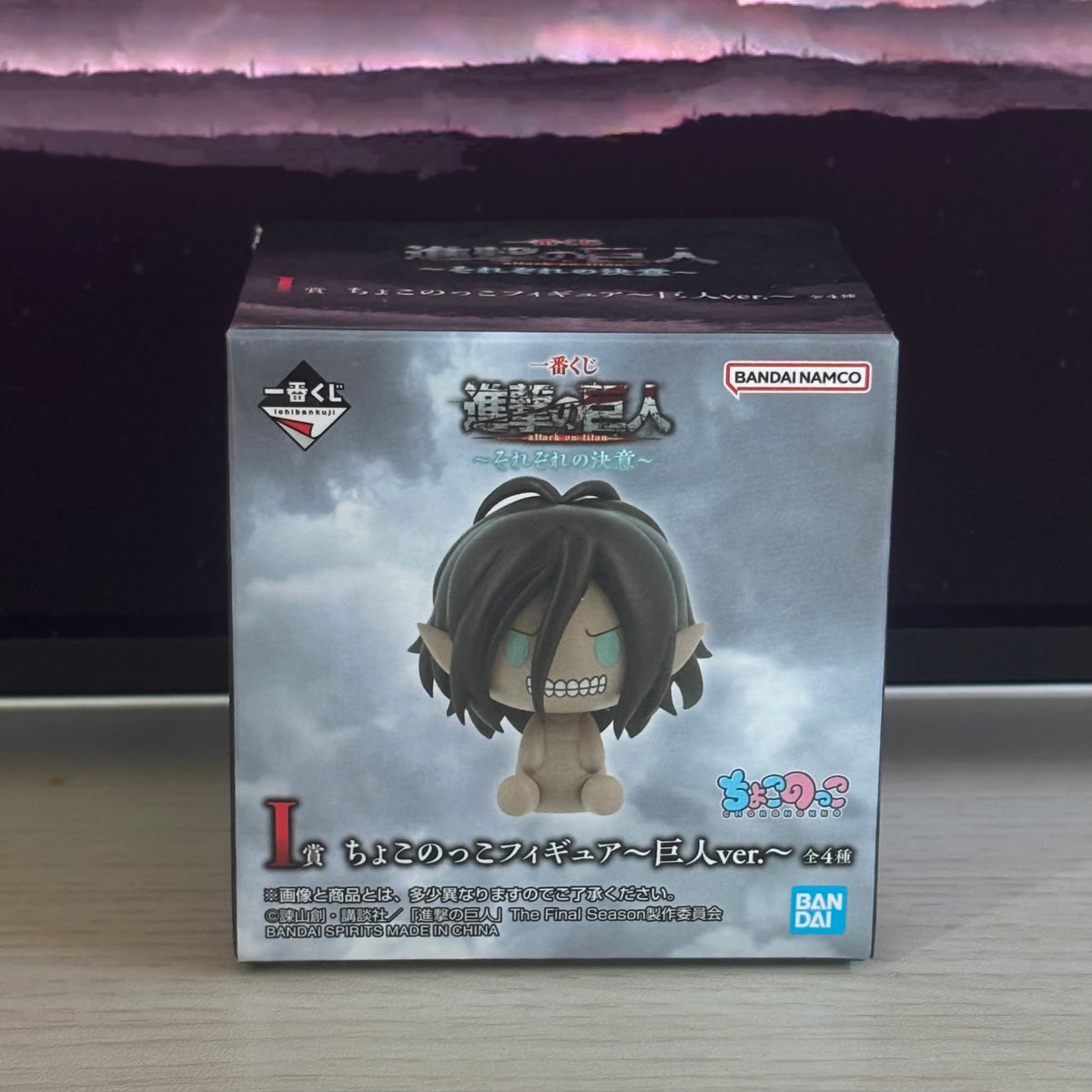 Figurine mystère L’Attaque des Titans – Titan Ver. – Ichiban Kuji Chokonokko Lot I – 4,5 cm