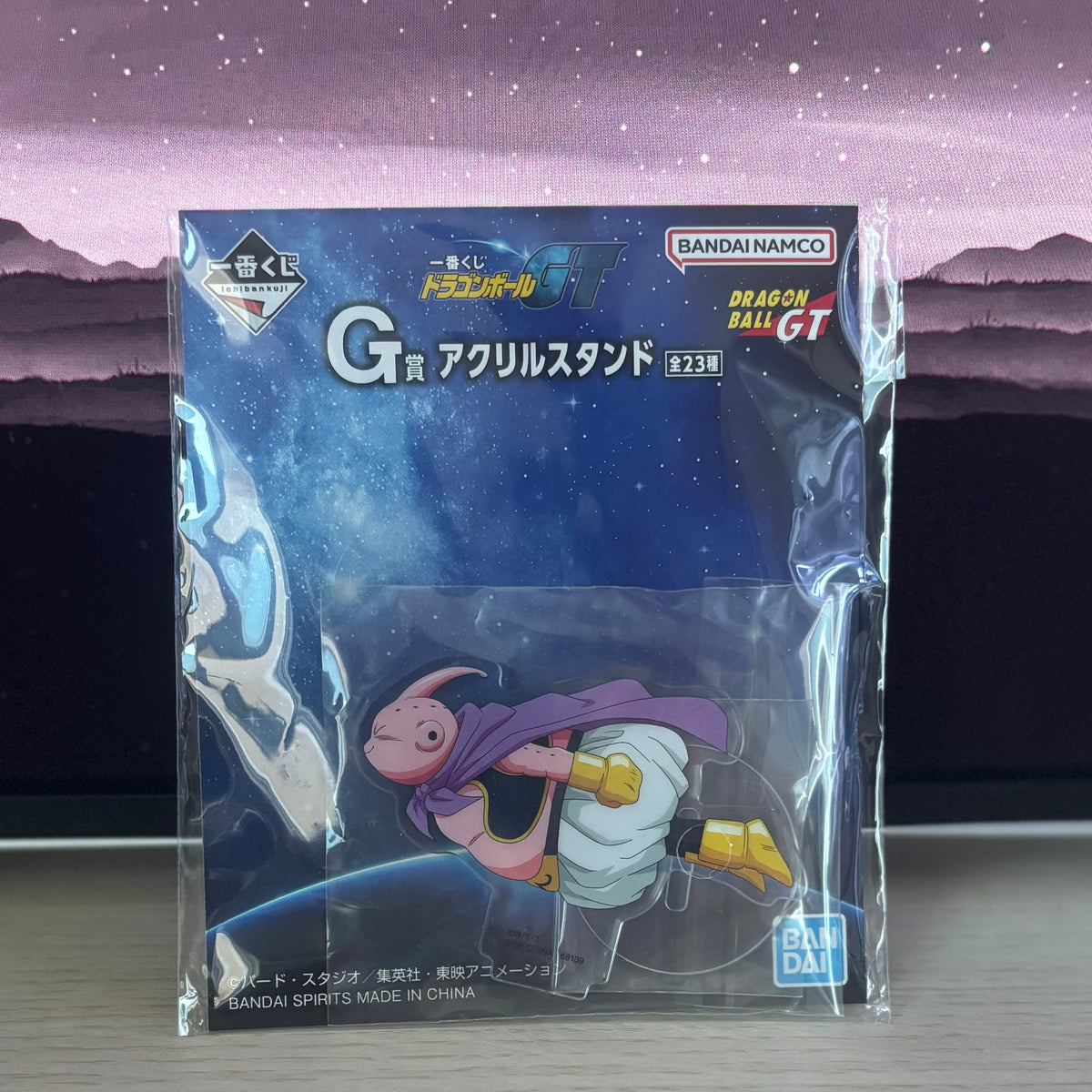 Support acrylique Dragon Ball GT – Ichiban Kuji Prix G – Personnage au choix