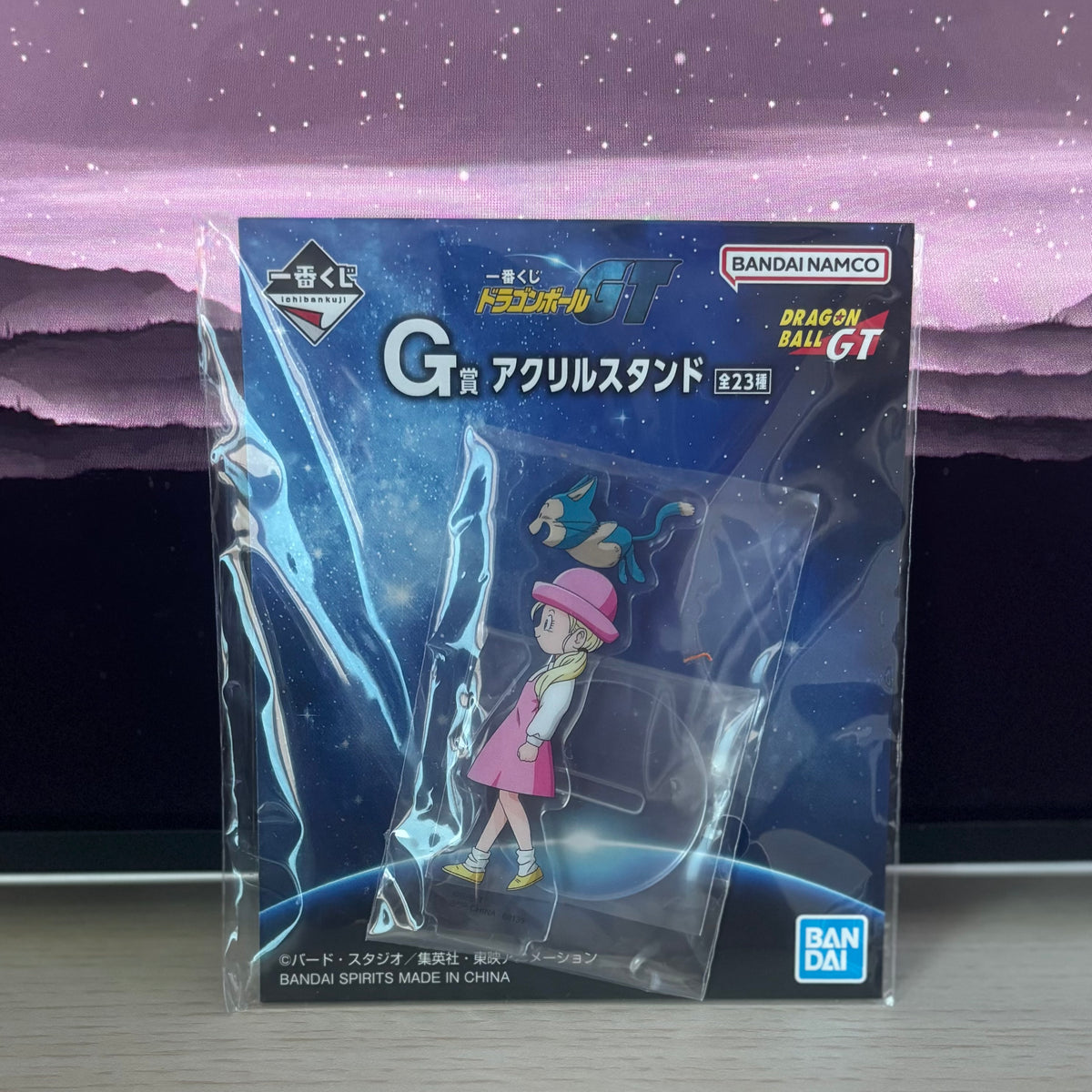 Support acrylique Dragon Ball GT – Ichiban Kuji Prix G – Personnage au choix