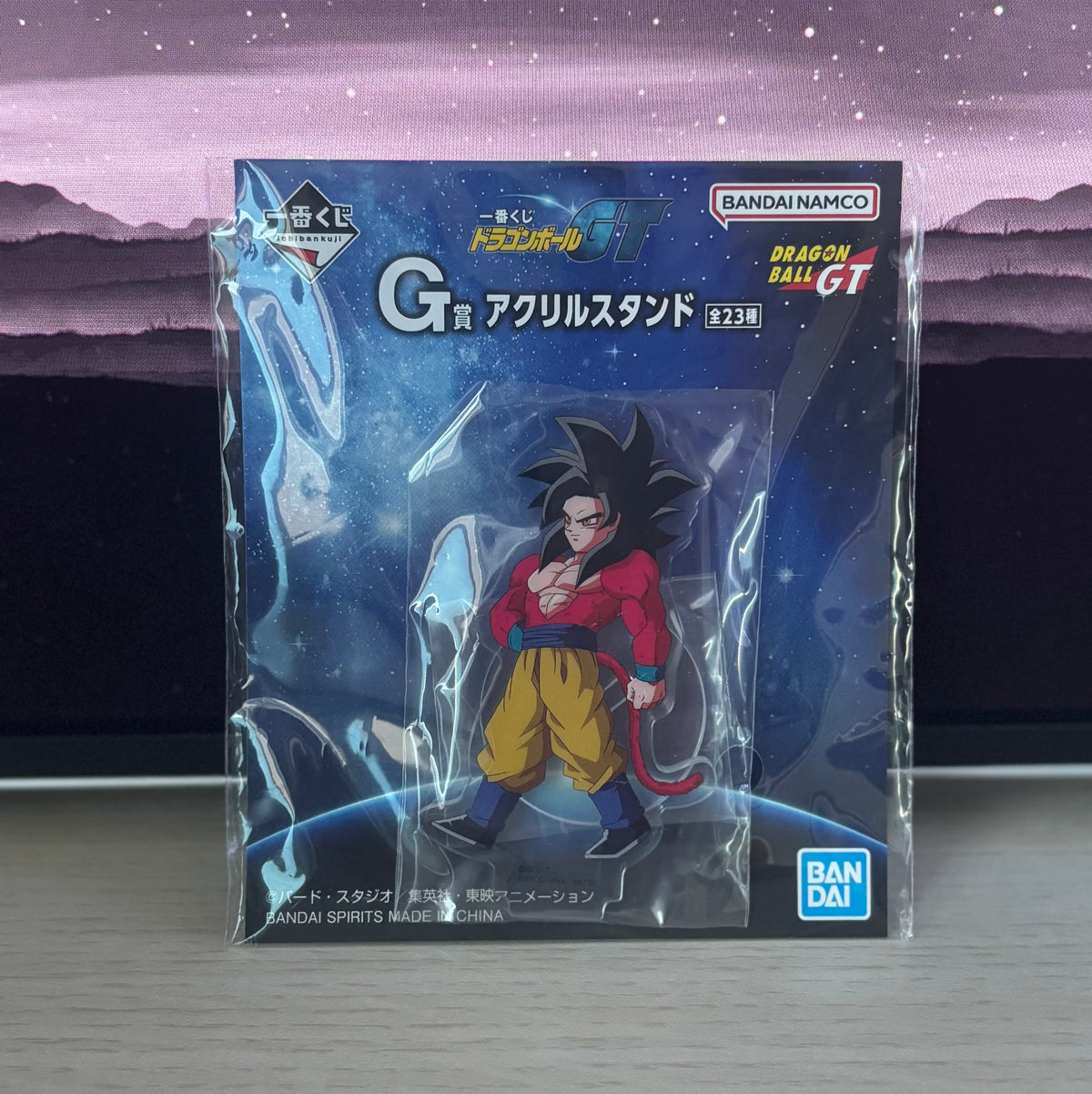 Support acrylique Dragon Ball GT – Ichiban Kuji Prix G – Personnage au choix
