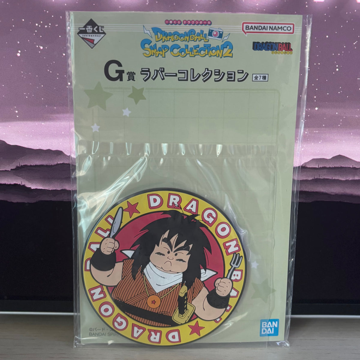 Goodie Dragon Ball en caoutchouc – Ichiban Kuji SNAP COLLECTION 2 – Prix G