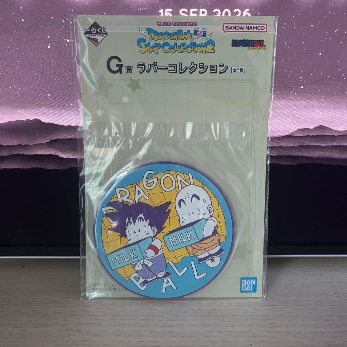 Goodie Dragon Ball en caoutchouc – Ichiban Kuji SNAP COLLECTION 2 – Prix G