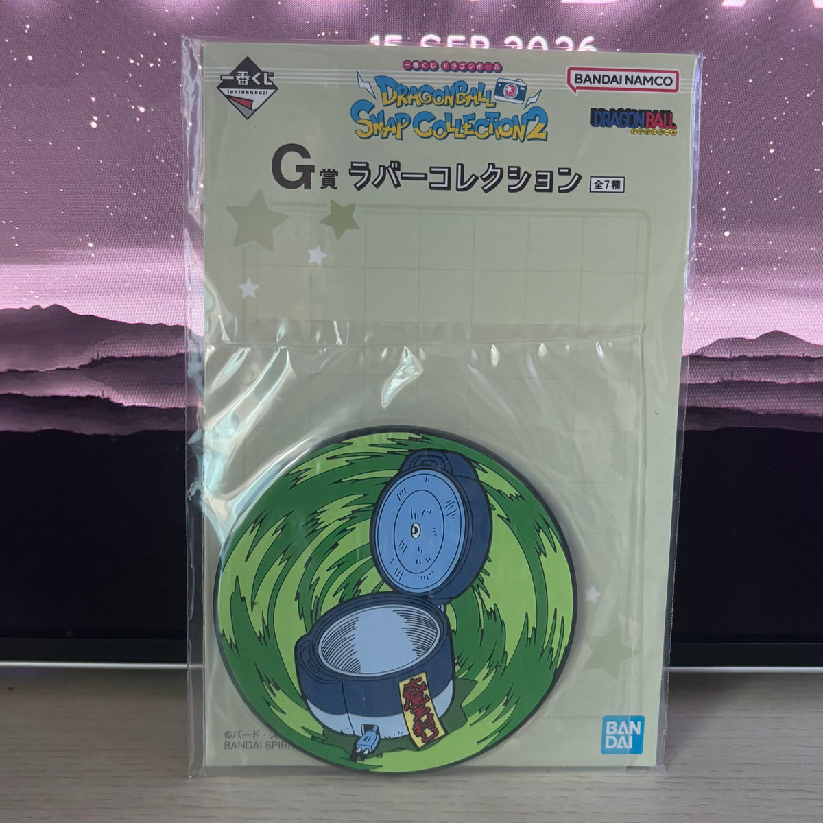 Goodie Dragon Ball en caoutchouc – Ichiban Kuji SNAP COLLECTION 2 – Prix G