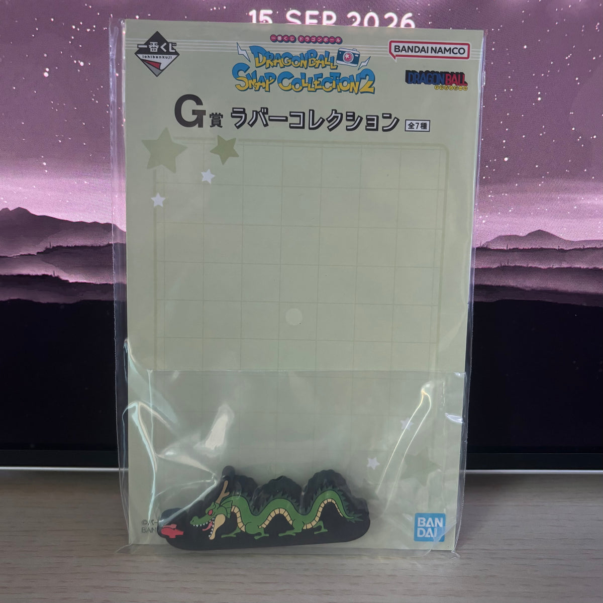 Goodie Dragon Ball en caoutchouc – Ichiban Kuji SNAP COLLECTION 2 – Prix G