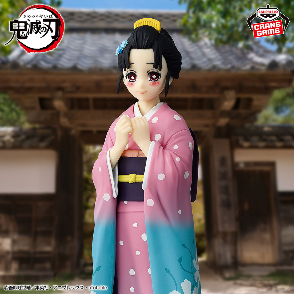 Figurine Demon Slayer – Koyuki – Kizuna no Sou 52 – 14 cm