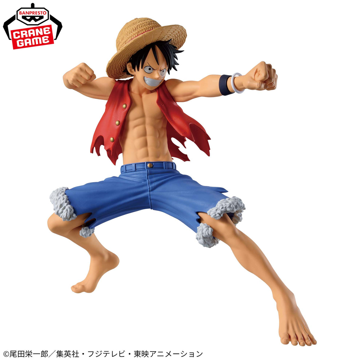 Figurine One Piece – Monkey D. Luffy – Cross Posing – 16 cm