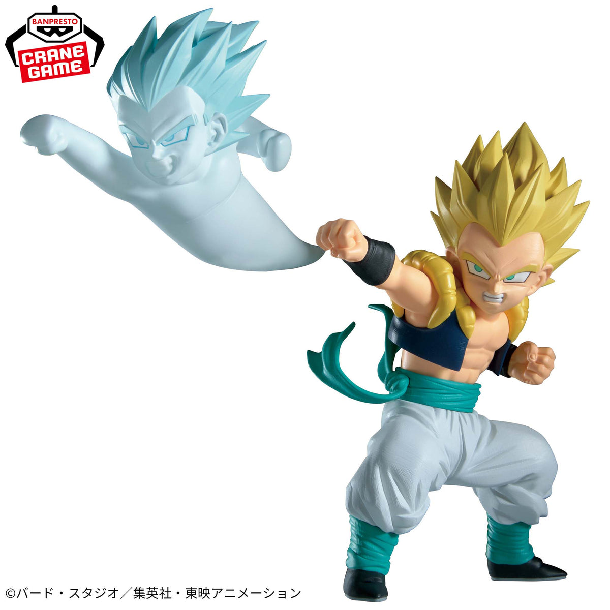 Figurine Dragon Ball Z – Gotenks Super Saiyan – Match Makers – 12 cm