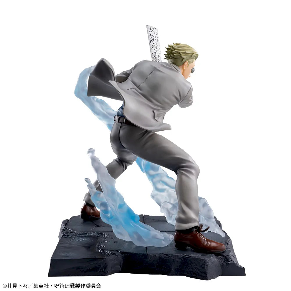 igurine Jujutsu Kaisen – Kento Nanami – Luminasta Brush-up Ver. – 17 cm